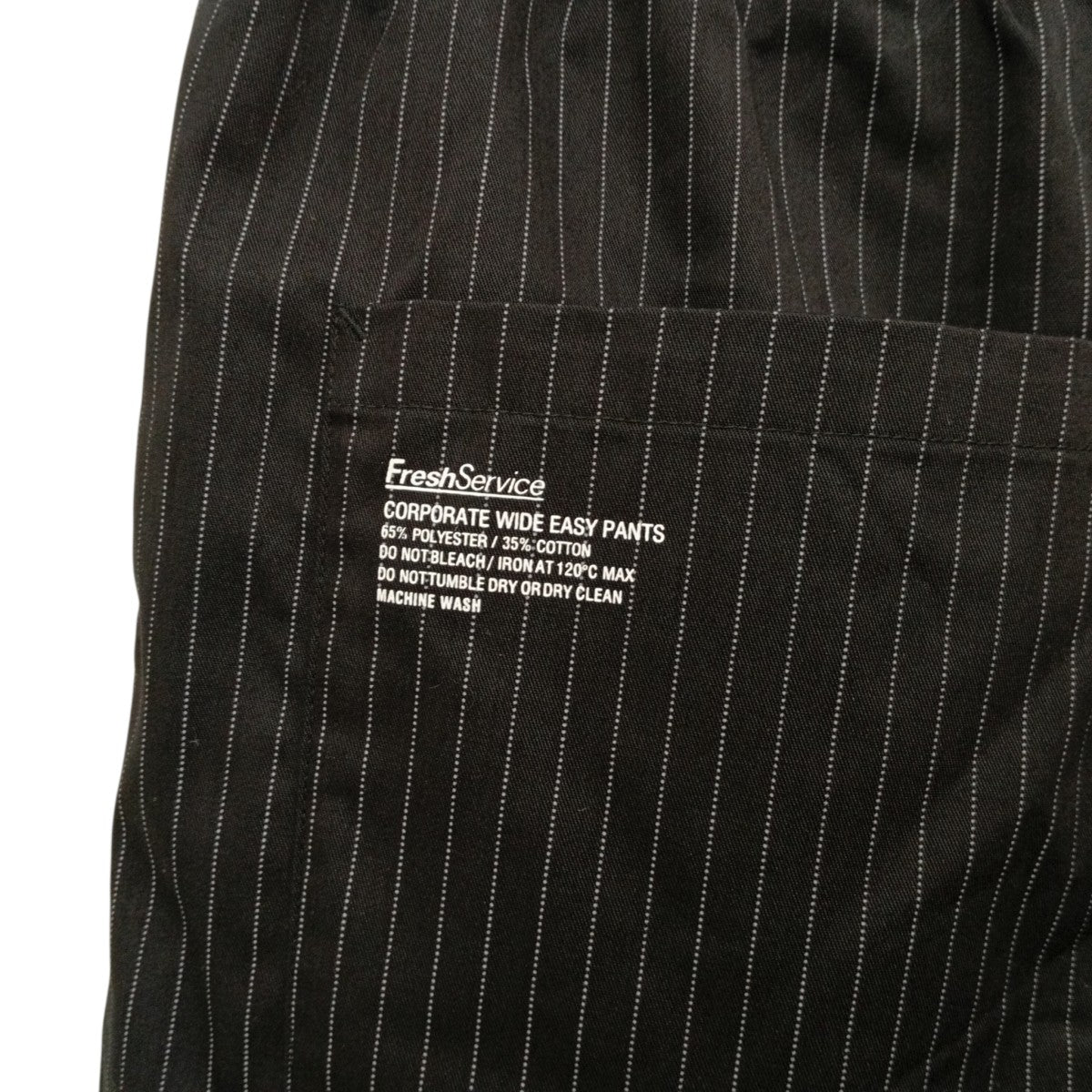 FreshService パンツFSC262-40014B 古着・中古-4枚目のアイテム画像