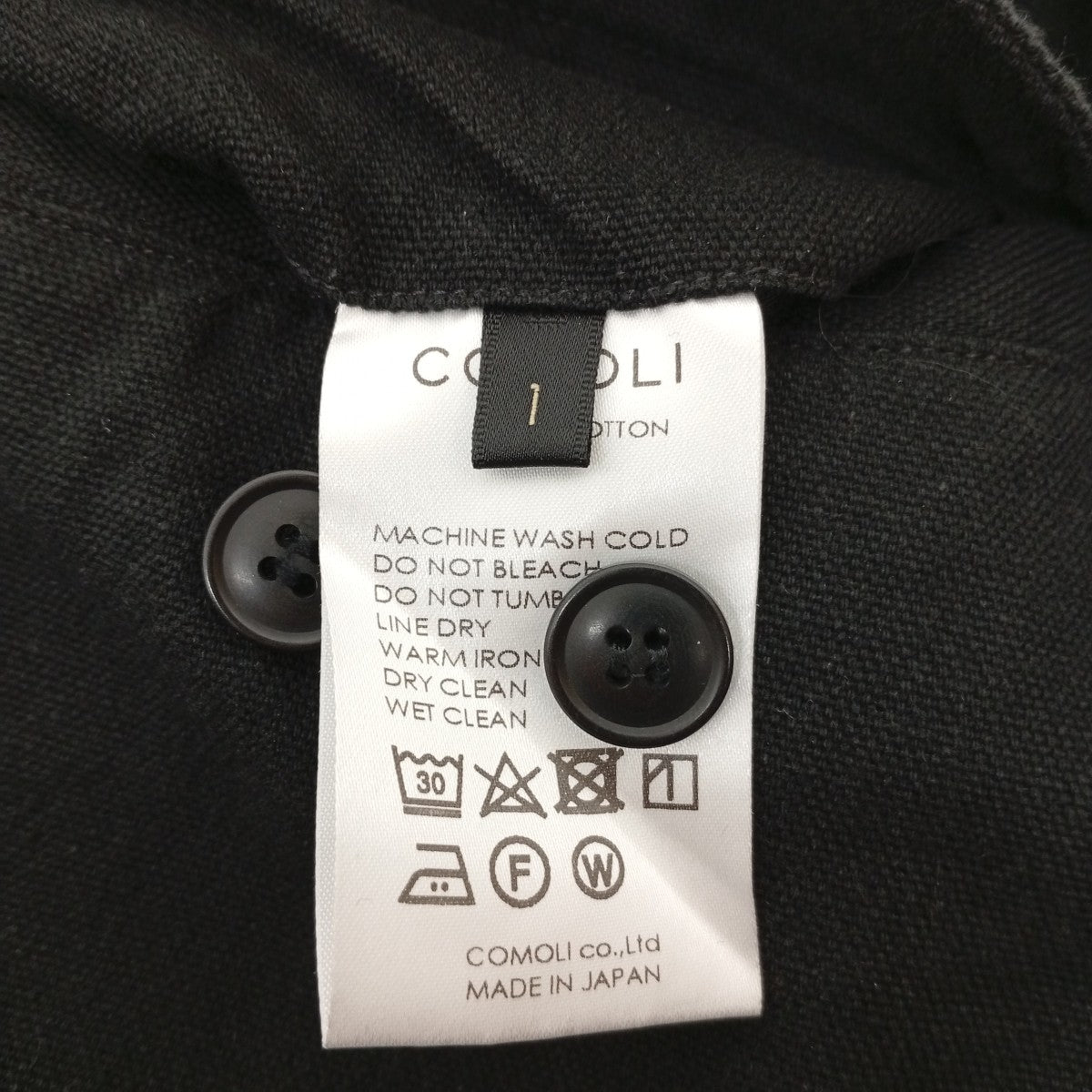 COMOLI イージーパンツZ01-03013 古着・中古-4枚目のアイテム画像