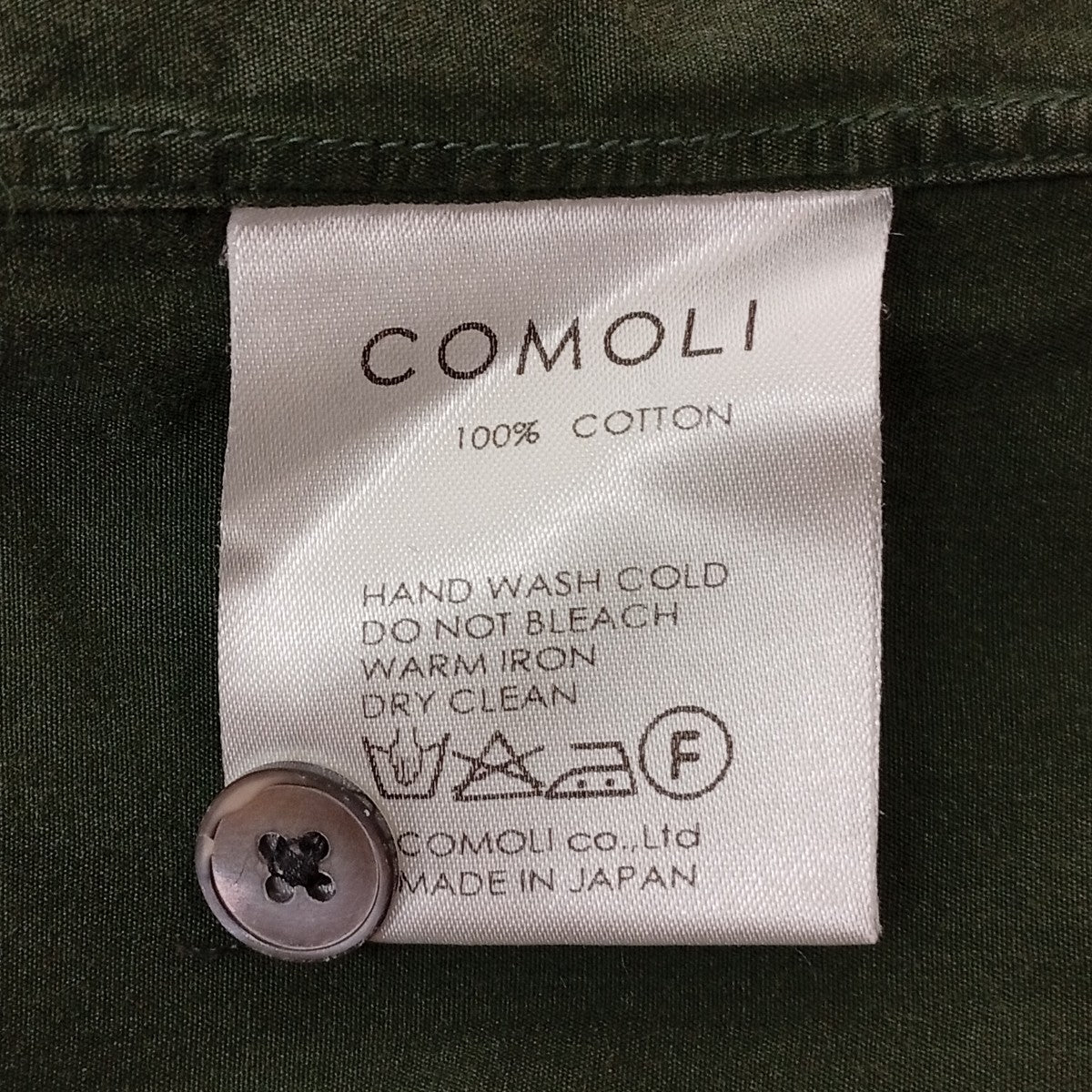 COMOLI 半袖シャツI01-02005 古着・中古-7枚目のアイテム画像