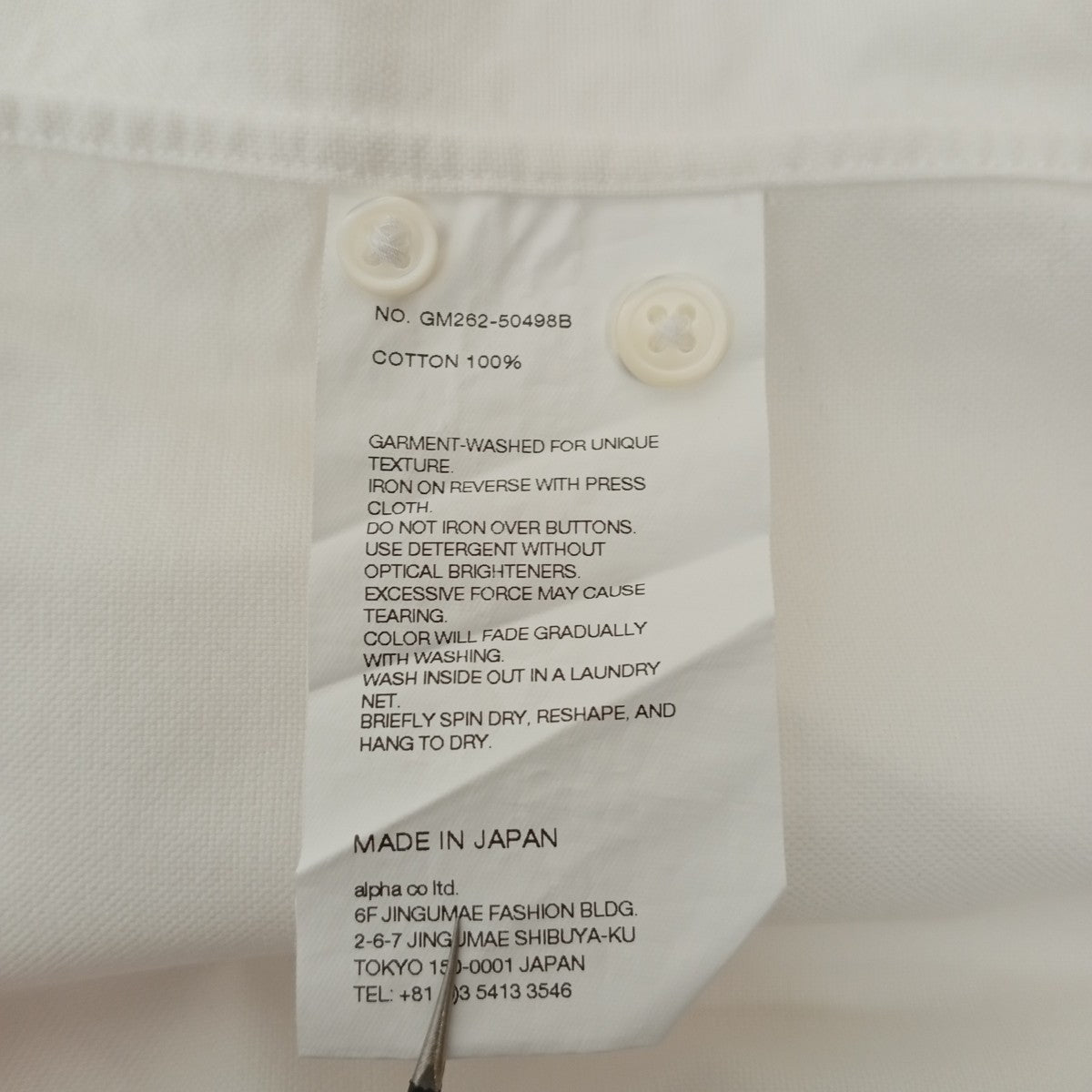 Graphpaper Oxford S S Oversized B．D Shirt半袖シャツGM262-50498B 古着・中古-4枚目のアイテム画像