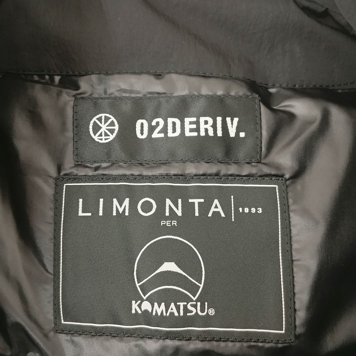 02DERIV Kimono collar vestナイロンベスト806048A-2 古着・中古-3枚目のアイテム画像