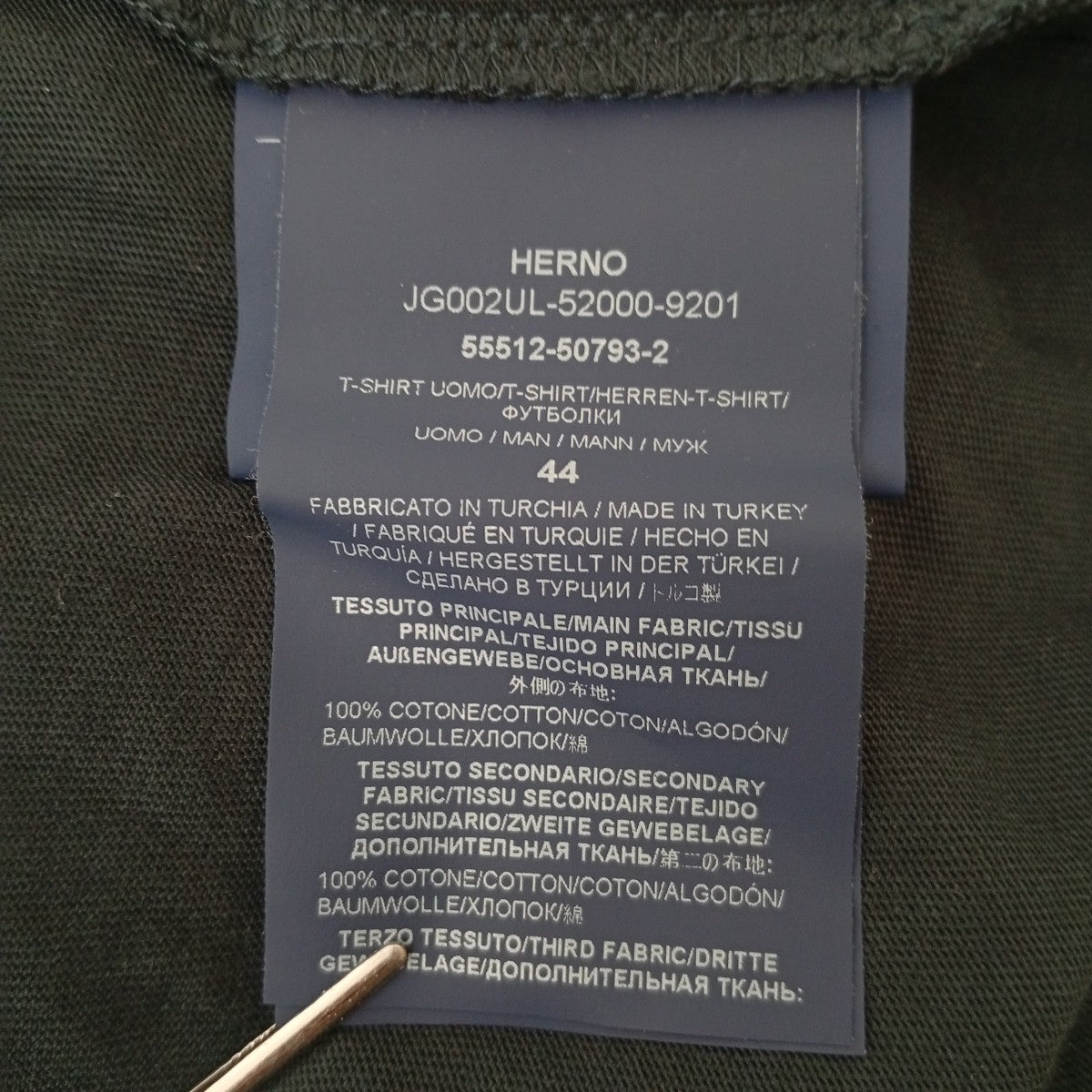 TシャツJG002UL-52000-9201