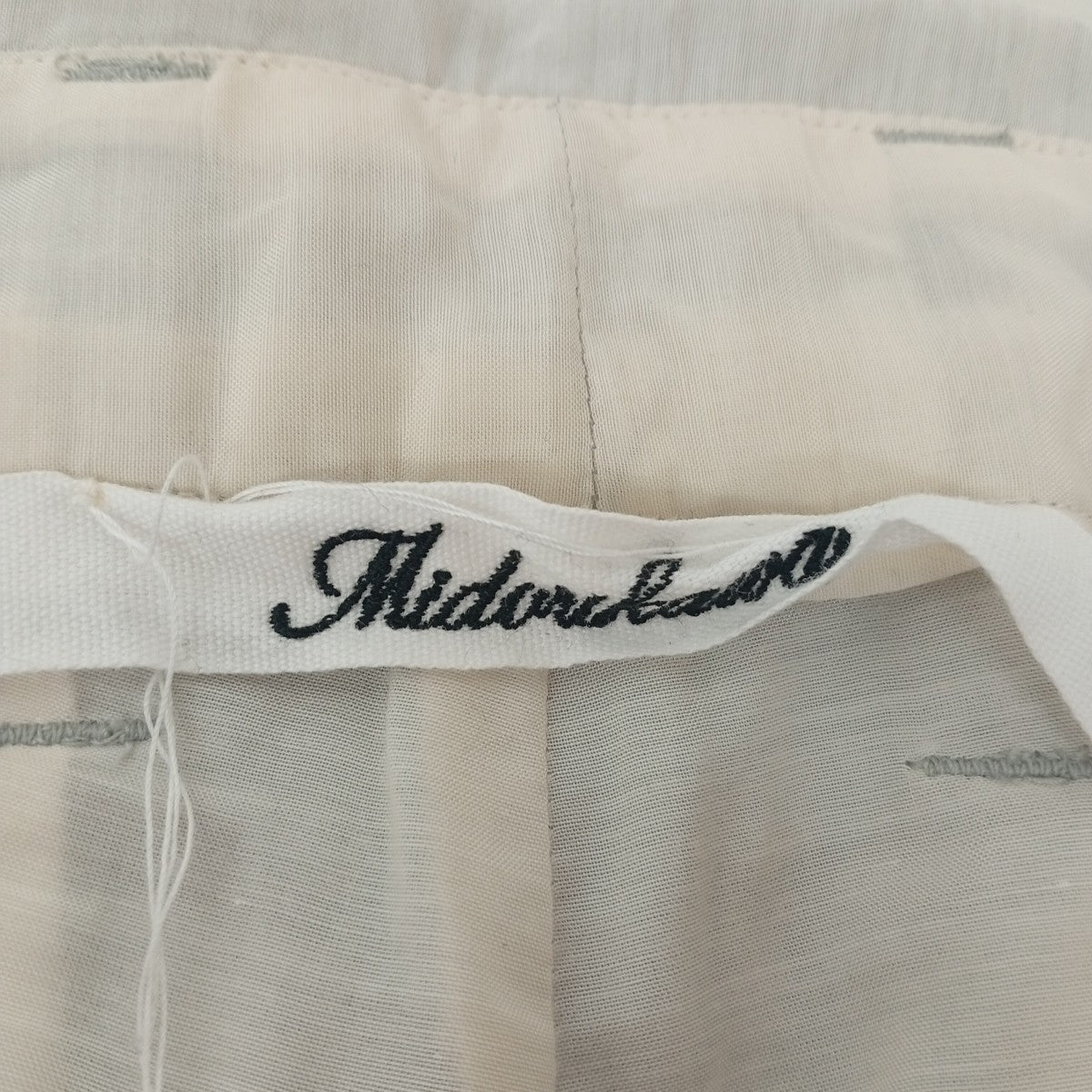 Midorikawa Trousers P03パンツMID21FW-P03 古着・中古-4枚目のアイテム画像