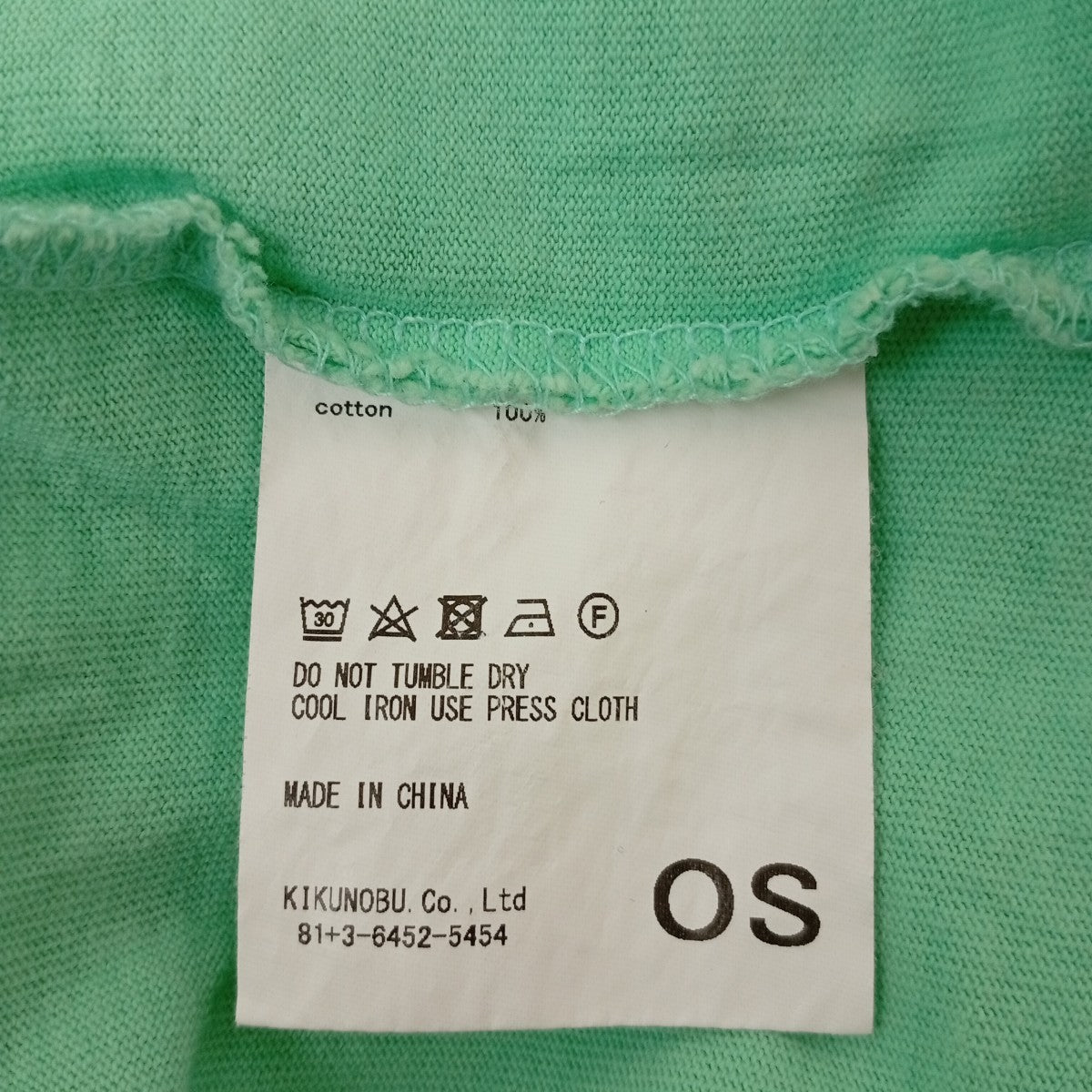 Tシャツ
