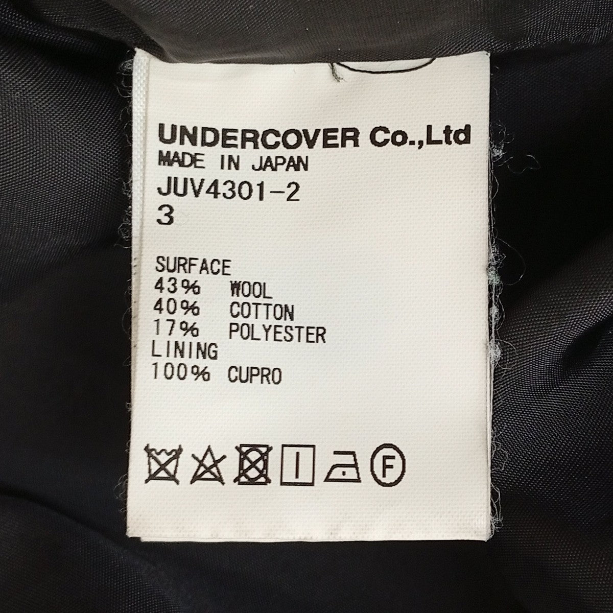 コートJUV4301-2