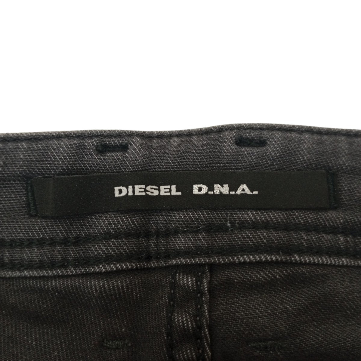 DIESEL TEPPHAR ダメージ加工デニムパンツ 古着・中古-3枚目のアイテム画像