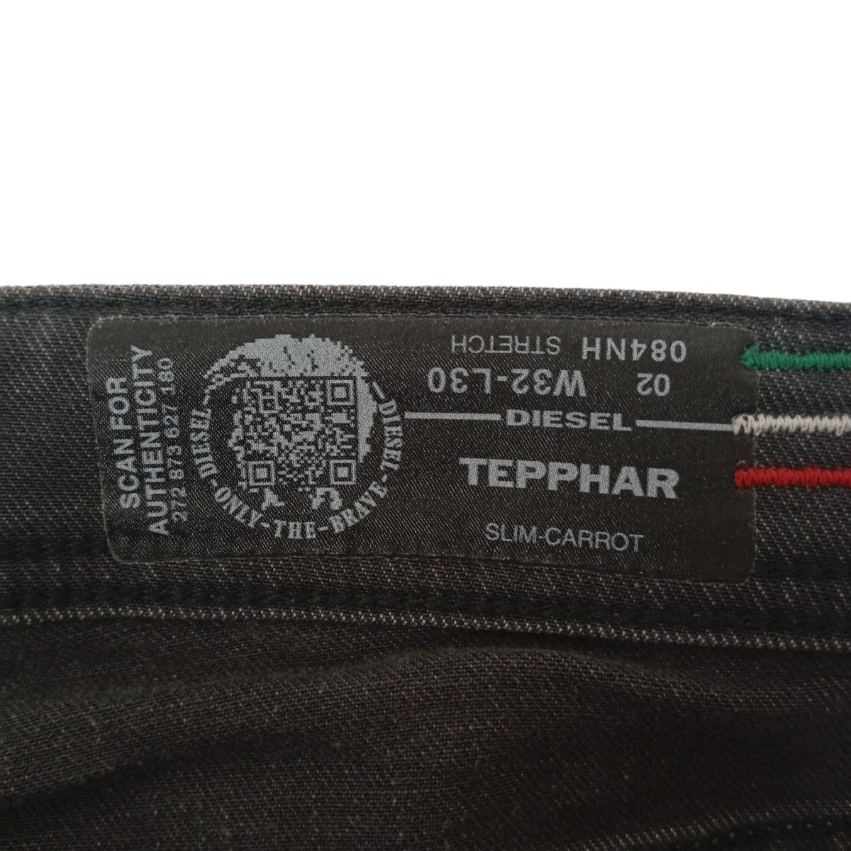 DIESEL TEPPHAR ダメージ加工デニムパンツ 古着・中古-4枚目のアイテム画像