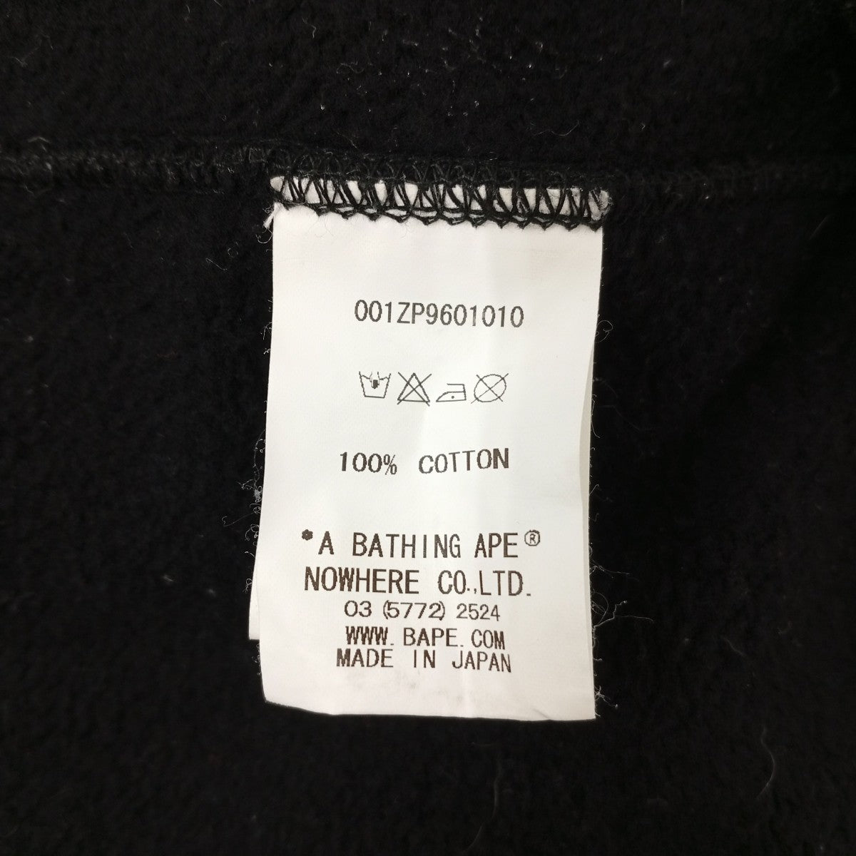 A BATHING APE パーカー 古着・中古-8枚目のアイテム画像