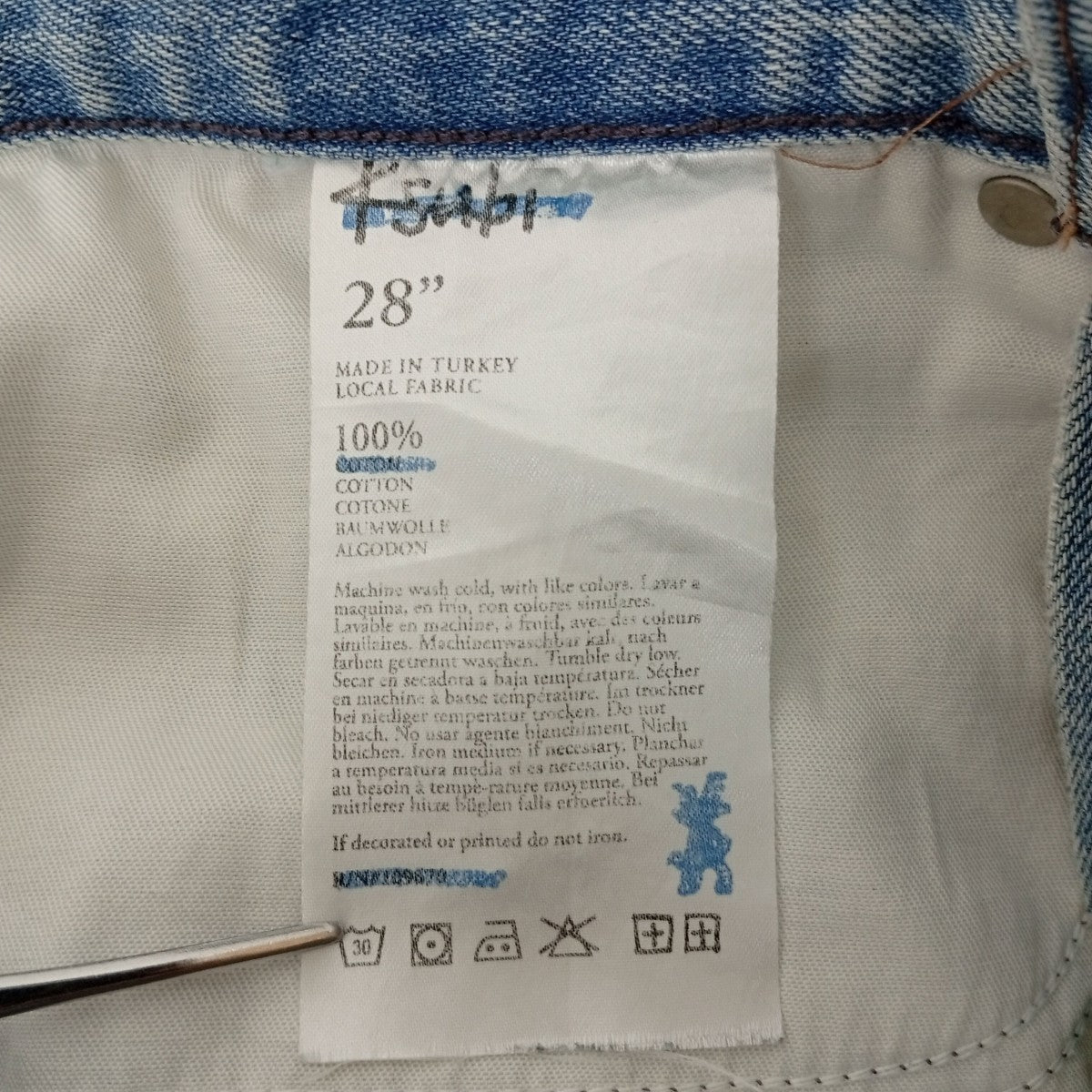 Ksubi デニムパンツ 古着・中古-4枚目のアイテム画像