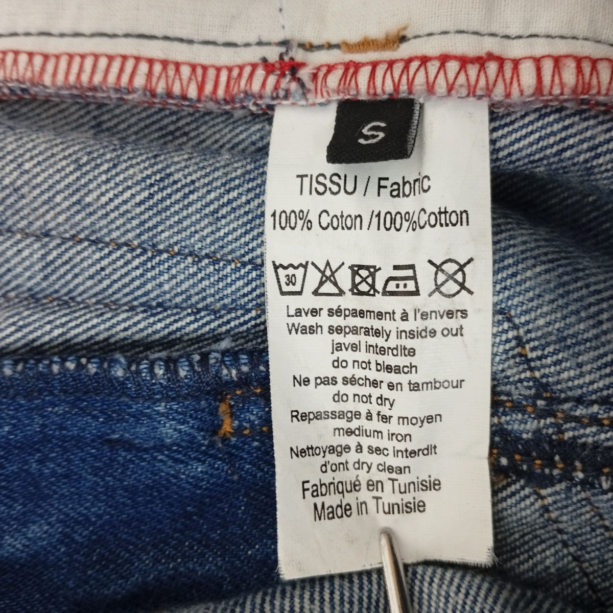 Y． PROJECT デニムパンツ 古着・中古-5枚目のアイテム画像