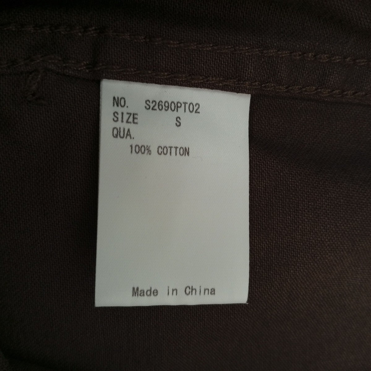 パンツS2690PT02