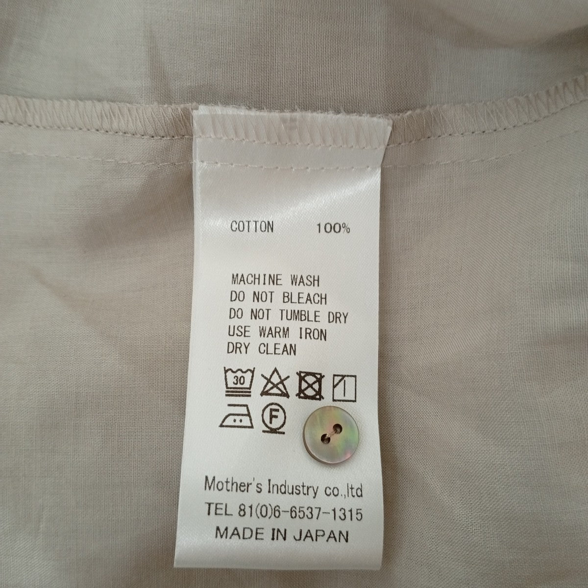 ワンピース