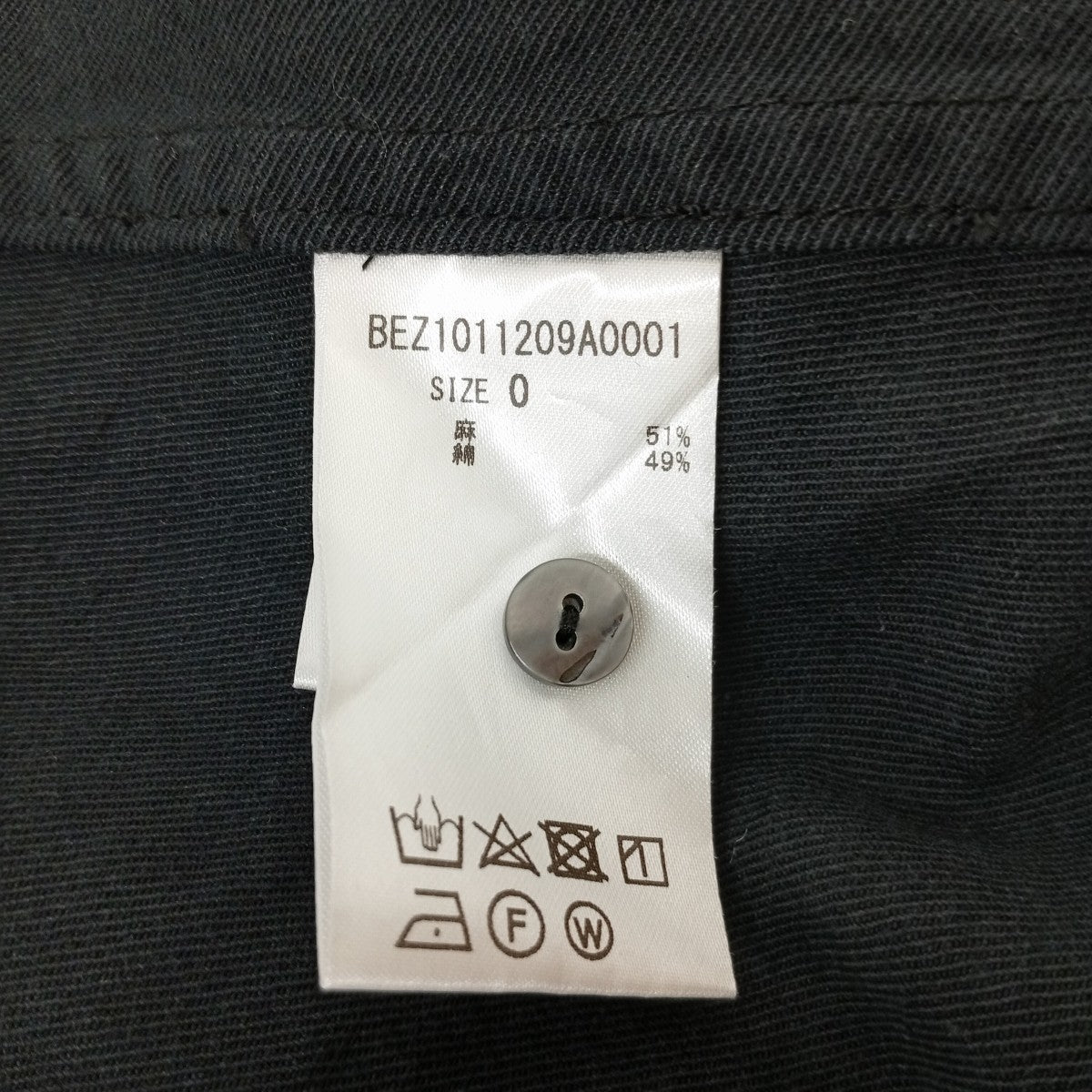 ワンピースBEZ1011209A0001