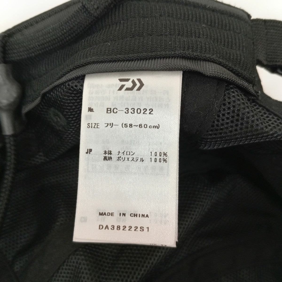 Tech Anglers Capナイロン　ポリエステルキャップBC-33022
