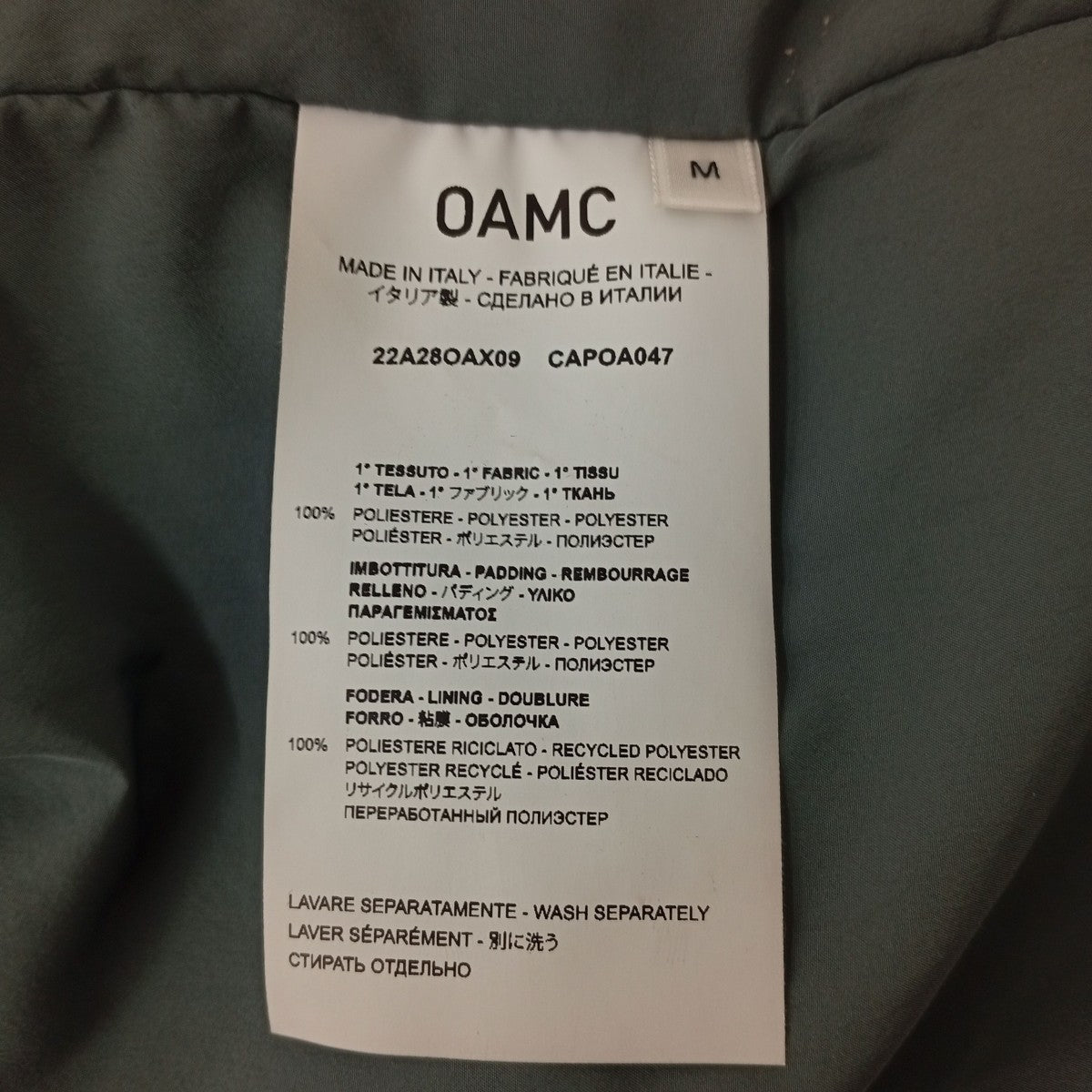 OAMC RE：WORK QUILTED BOMBERMA-1ジャケット22A28OAX09 古着・中古-7枚目のアイテム画像