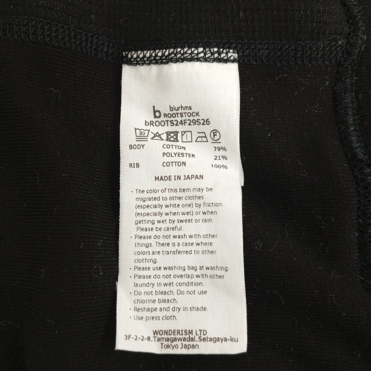 サーマル プルオーバー長袖カットソーbROOTS24F29S26