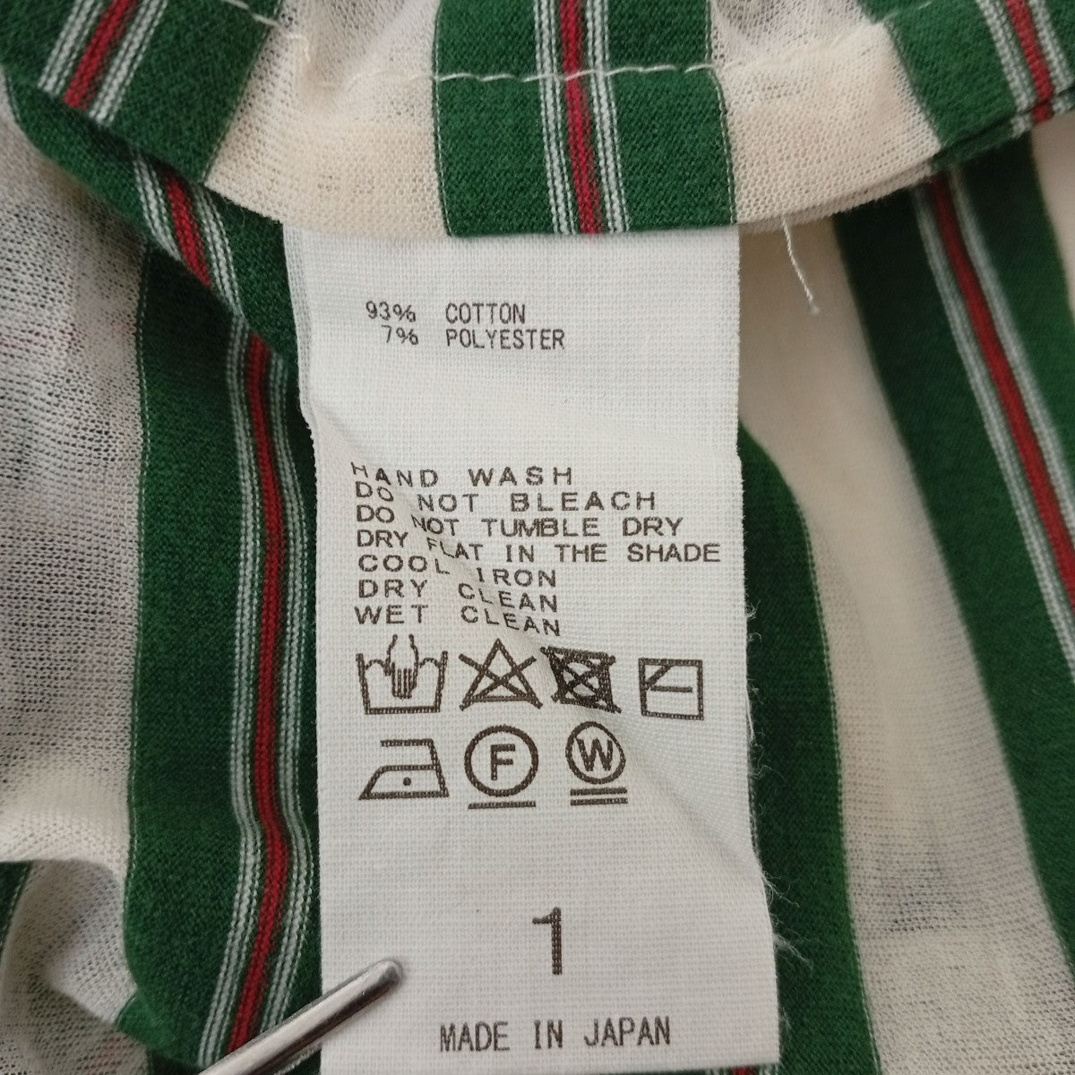 ボーダー半袖カットソーCCES19UNI