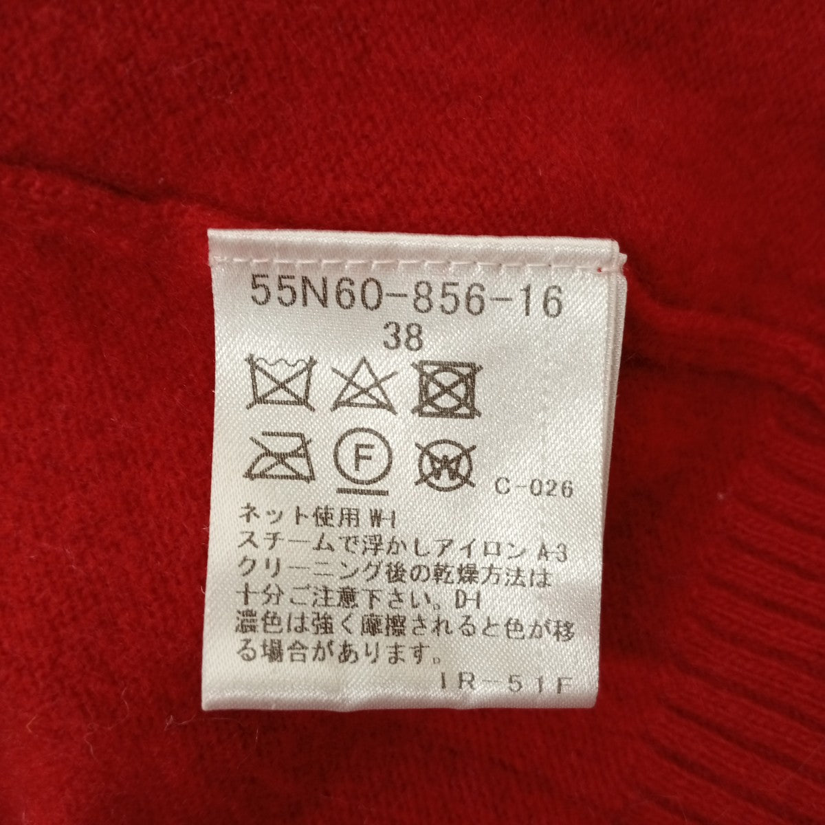 タートルネックニット55N60-856-16