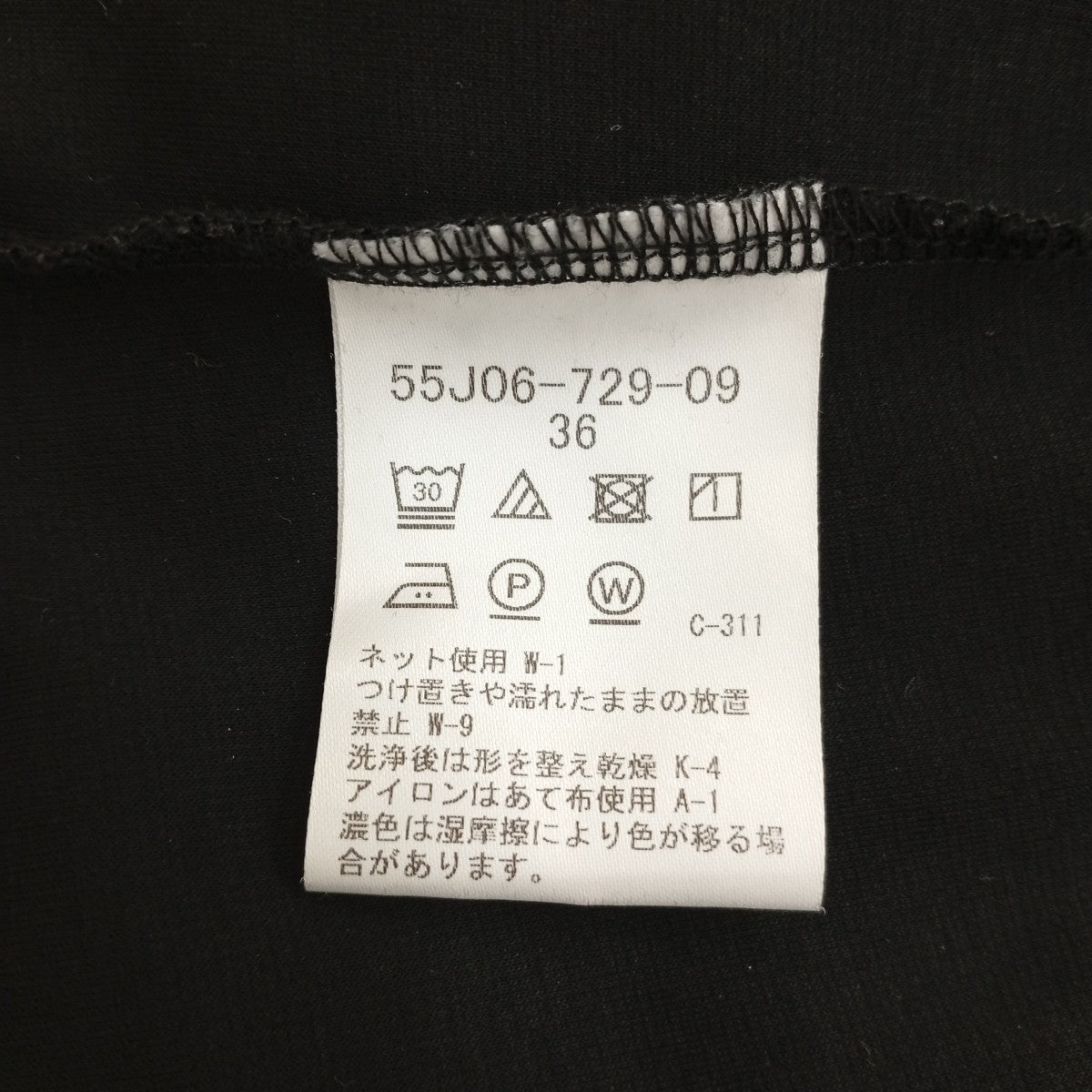 スーピマコットンポンチミニドレスワンピース55J06-729-09