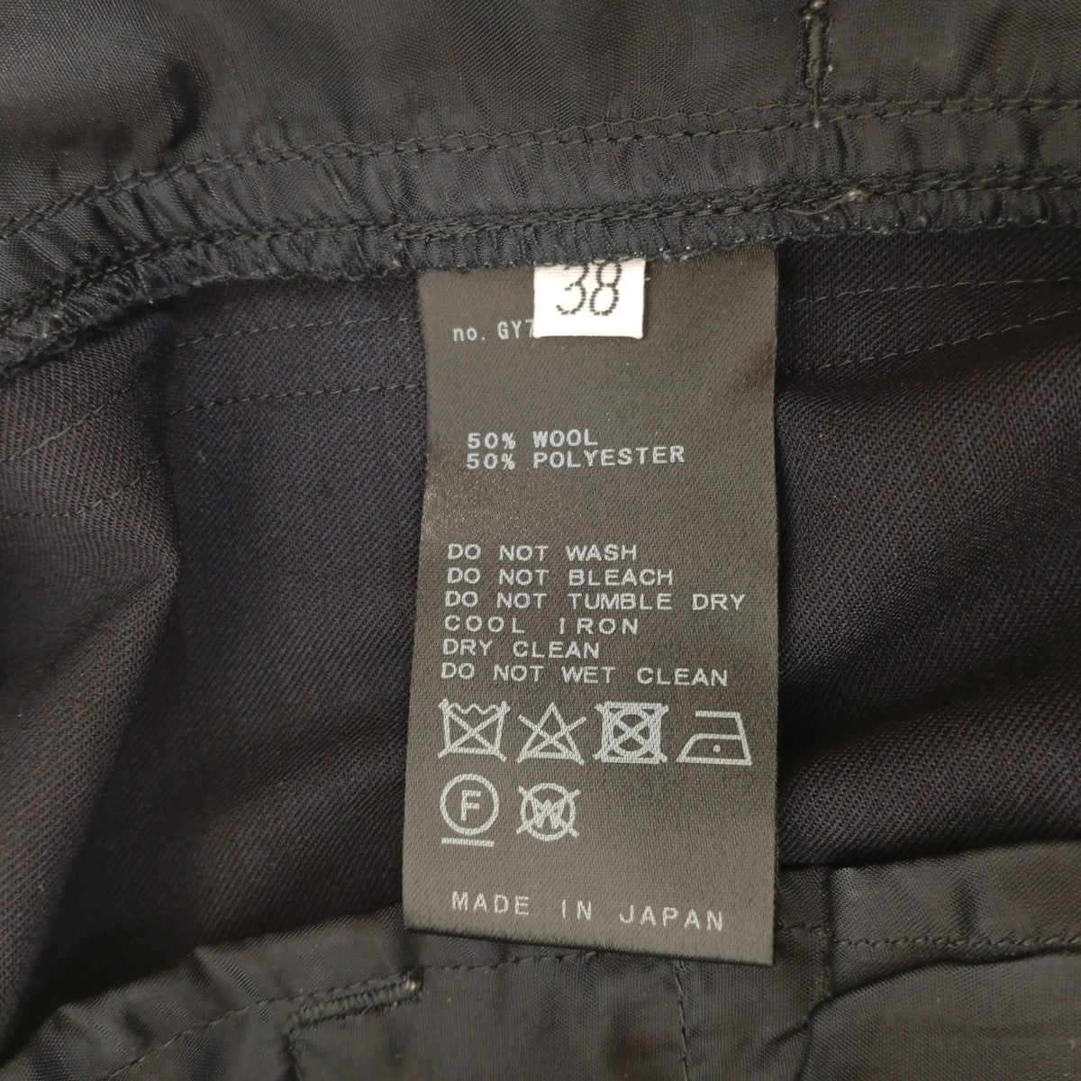 パンツ24-030-586-5030-1
