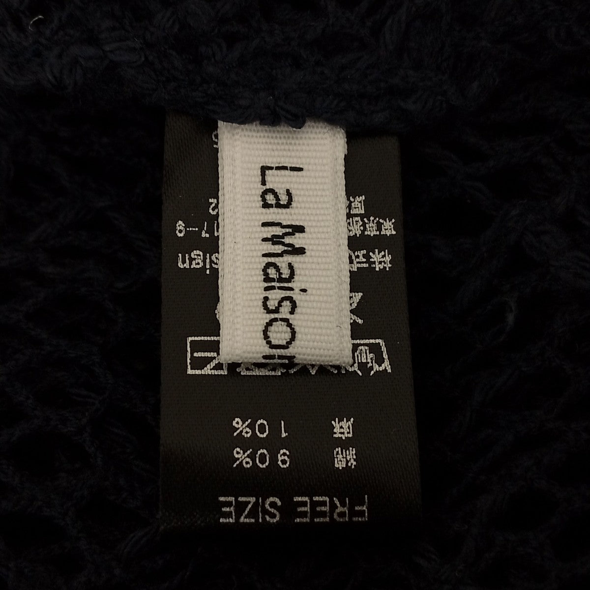 ハット2251005