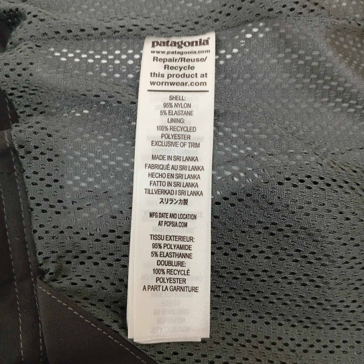 Patagonia ISTHMUS UTILITY JACKETナイロンジャケット26506 古着・中古-4枚目のアイテム画像