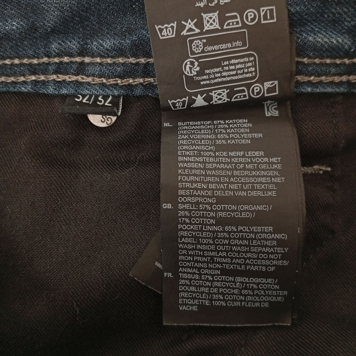 Grip Relaxed Tapered JeansデニムパンツD19928-D243-D325