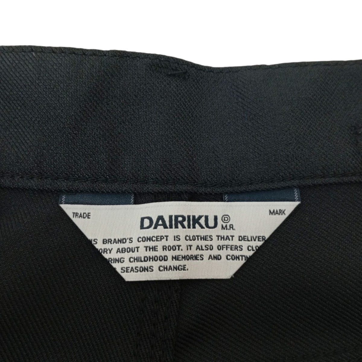 Painter Pressed Pantsパンツ24SS P-6