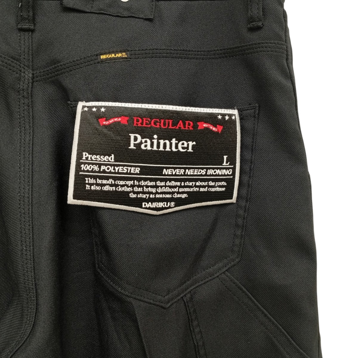 Painter Pressed Pantsパンツ24SS P-6