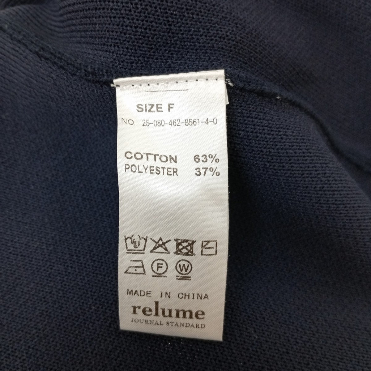 スウェットライクハーフジップニットワンピース25-080-462-8561-4-0