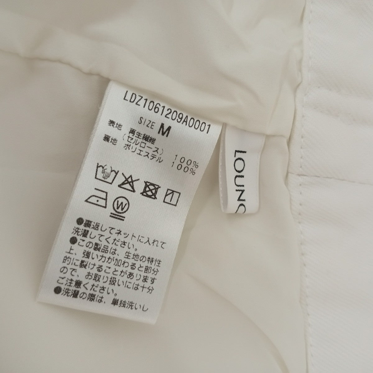 フルイドオールインワンLDZ1061209A0001
