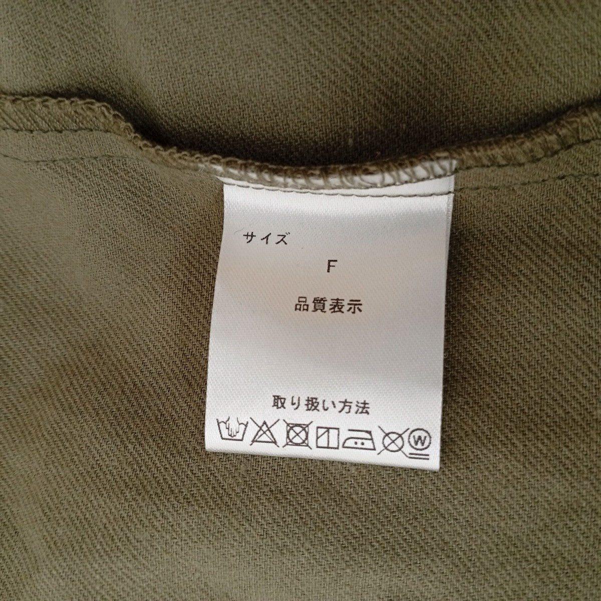 ワンピース