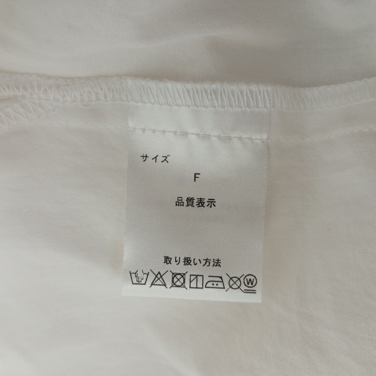 レーヤードシャツ