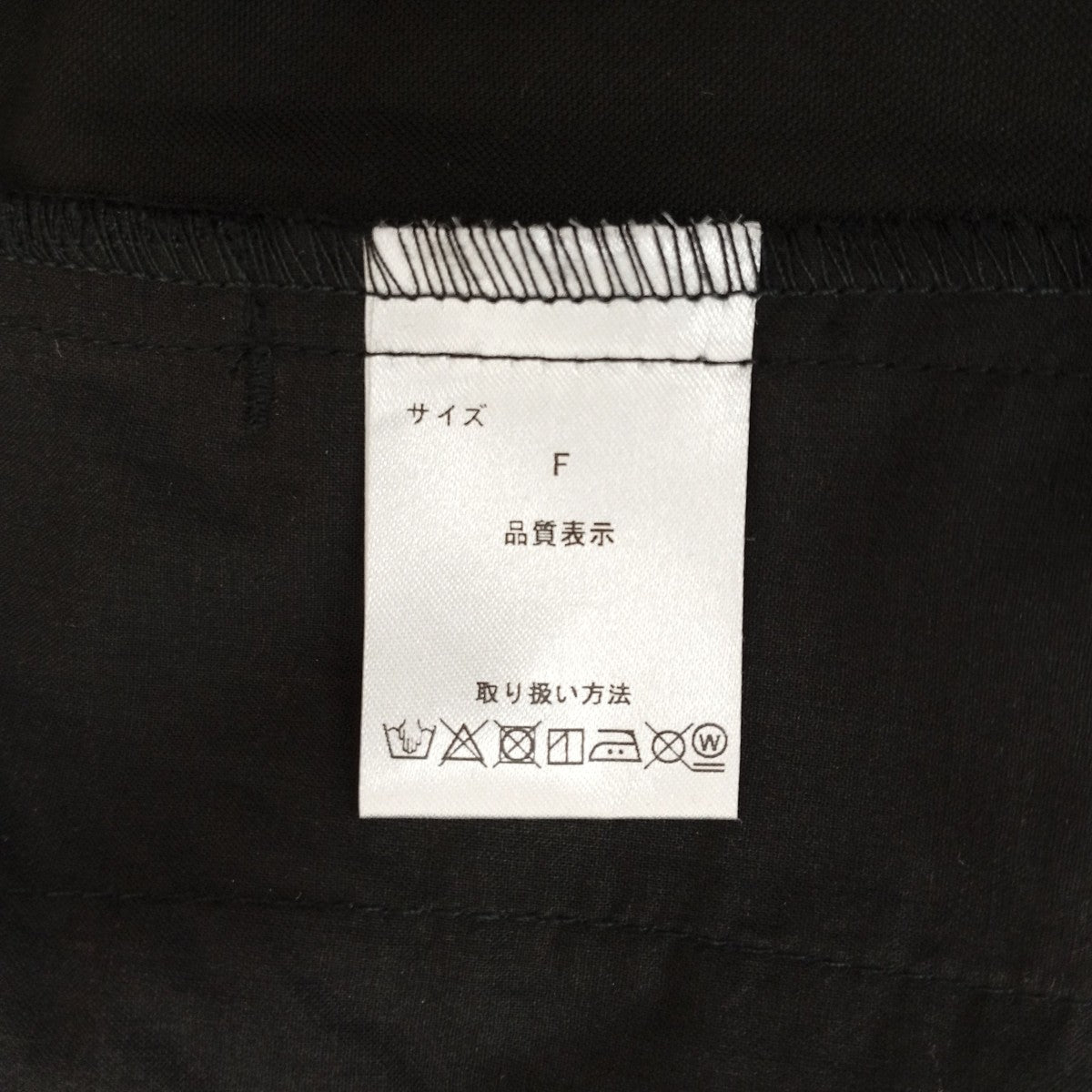 アノラックパーカー