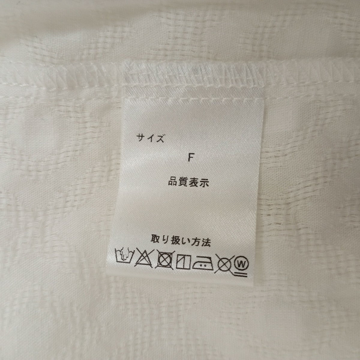 ロングスリーブシャツ