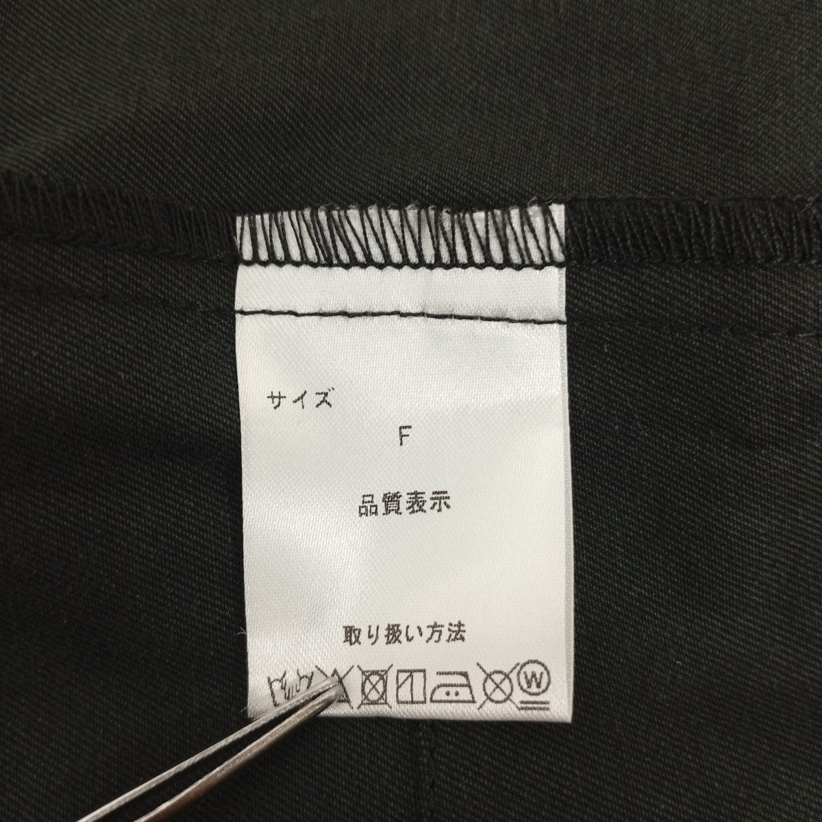 ブラウス