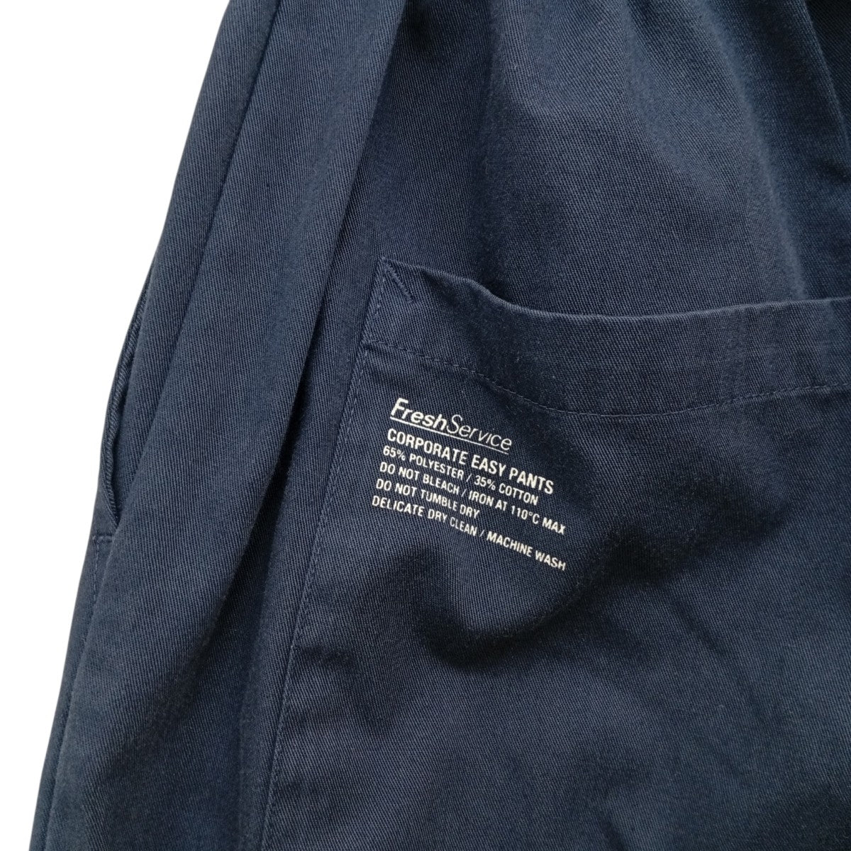 CORPORATE EASY PANTSチノパンFSW-22-PT-02