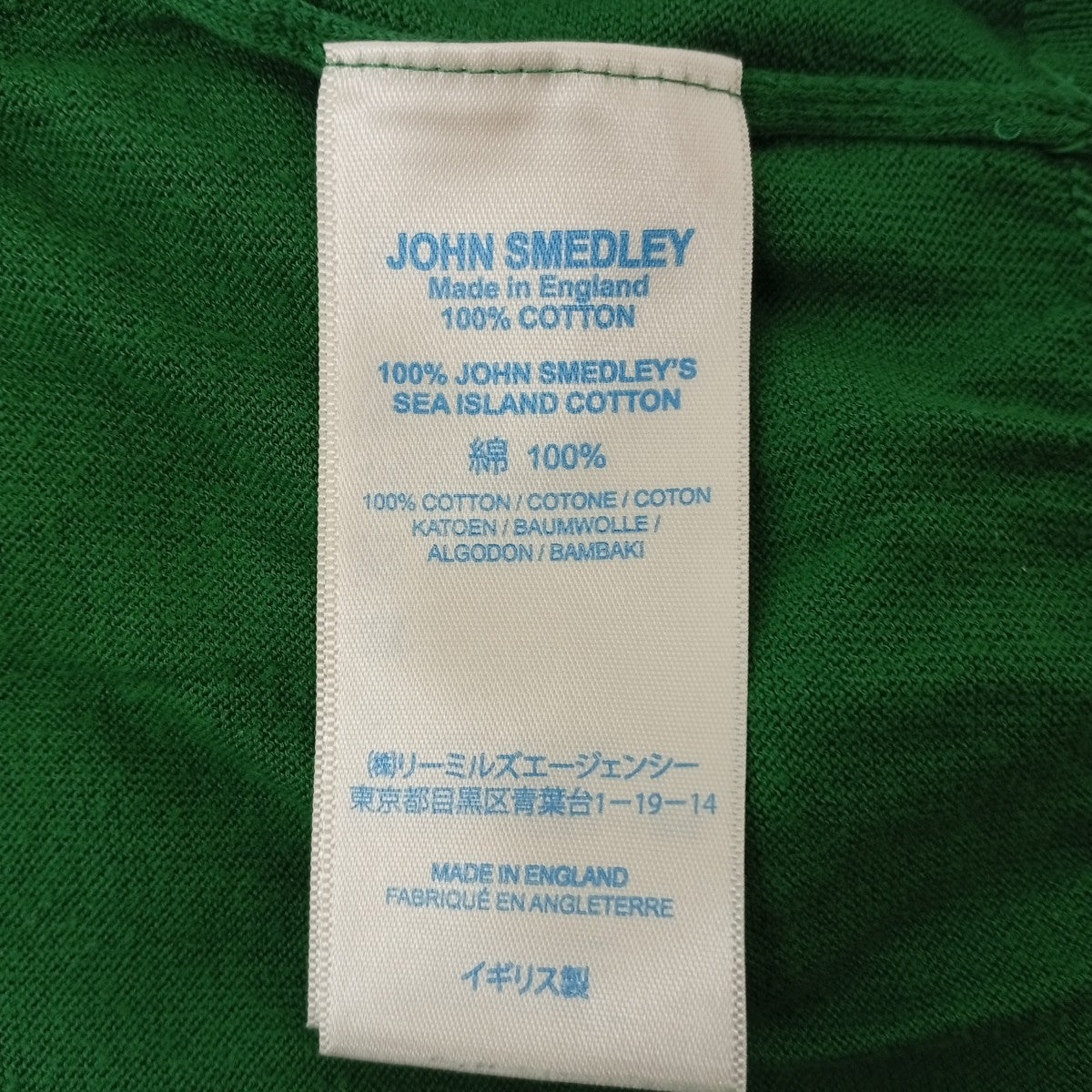 SWEATER CN NSノースリーブカットソー