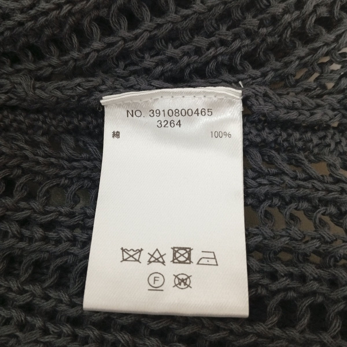 ノースリーブニット3910800465