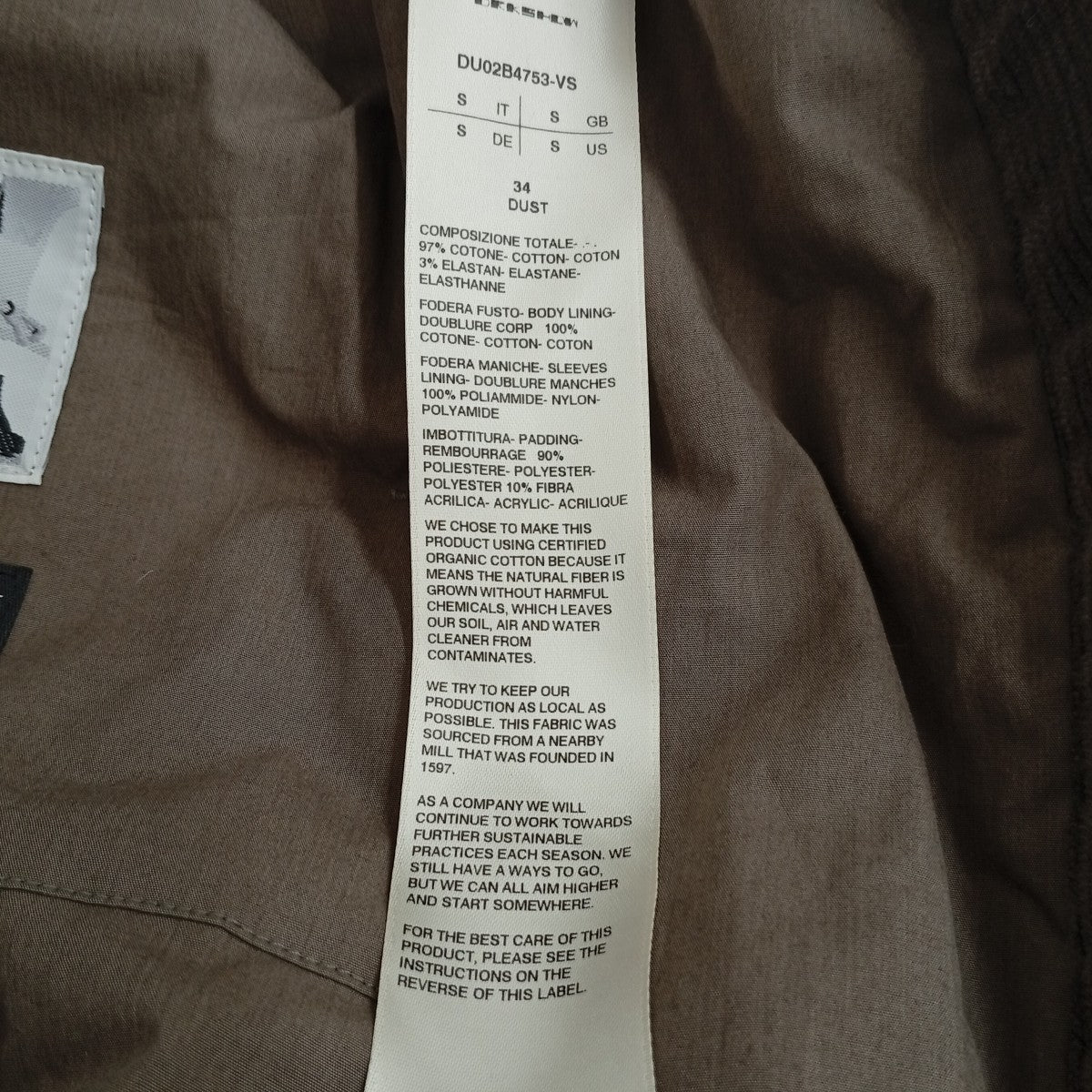 DRKSHDW OVERSIZED OUTERSHIRT中綿コートDU02B4753-VS 古着・中古-9枚目のアイテム画像