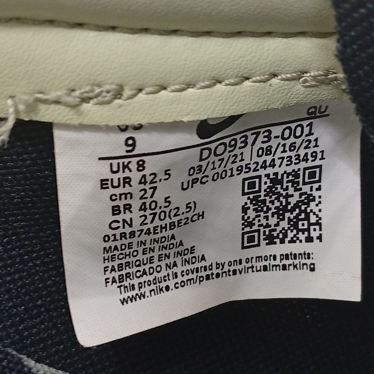 スニーカーDO9373-001
