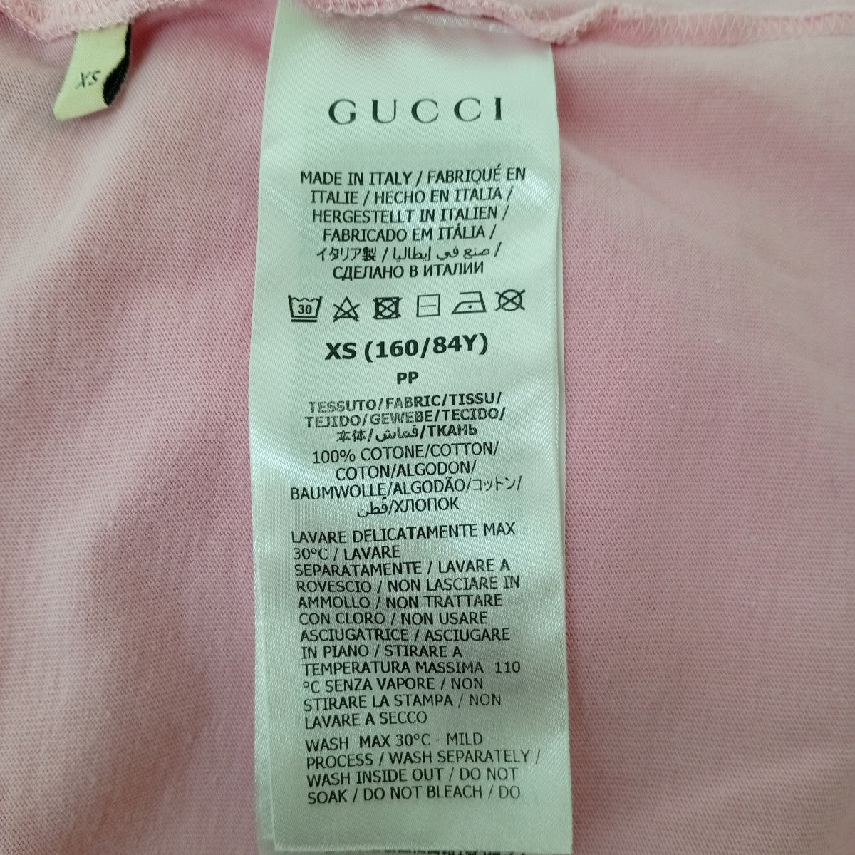 Tシャツ723384