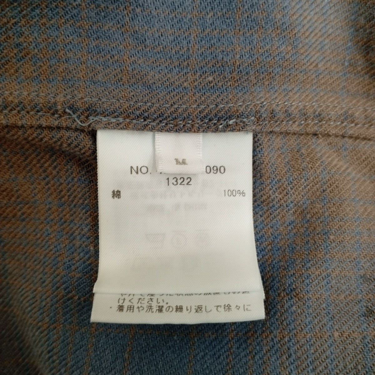 チェックシャツ4220700090