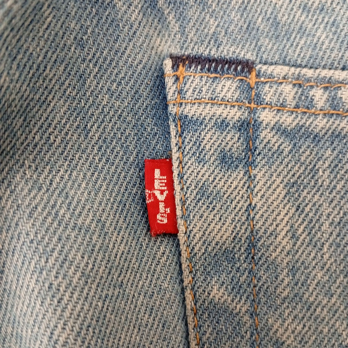 デニムパンツA1592-0002
