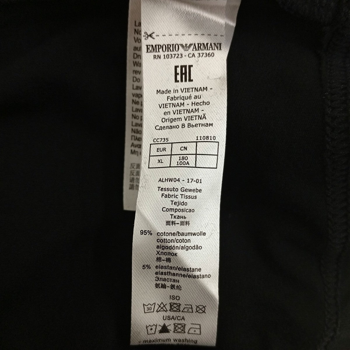 Tシャツ