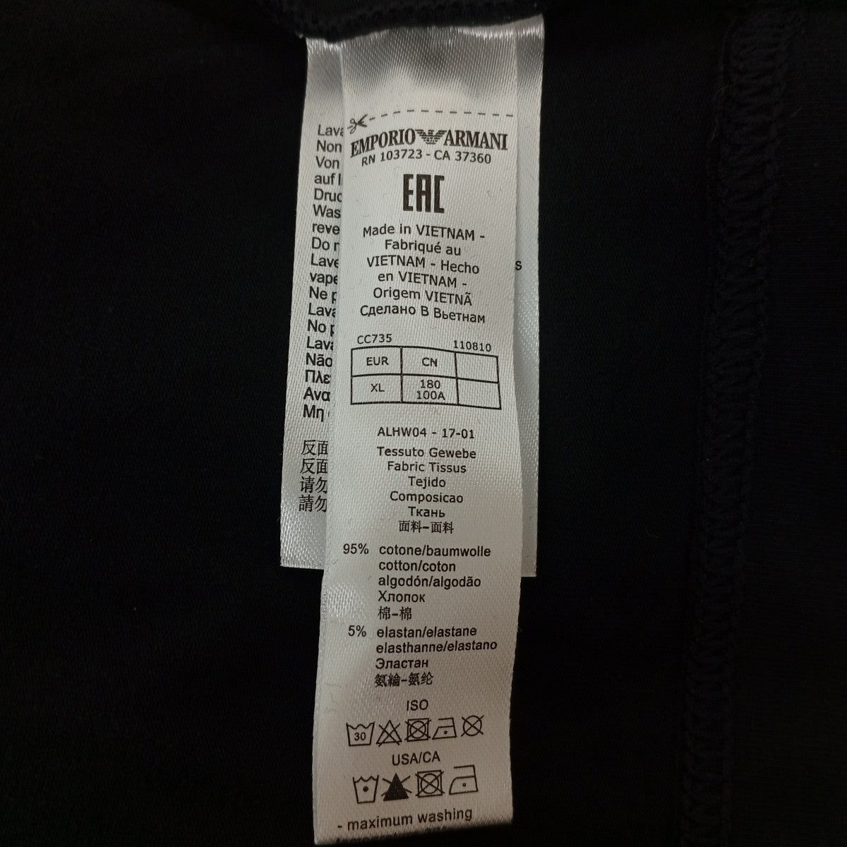 Tシャツ