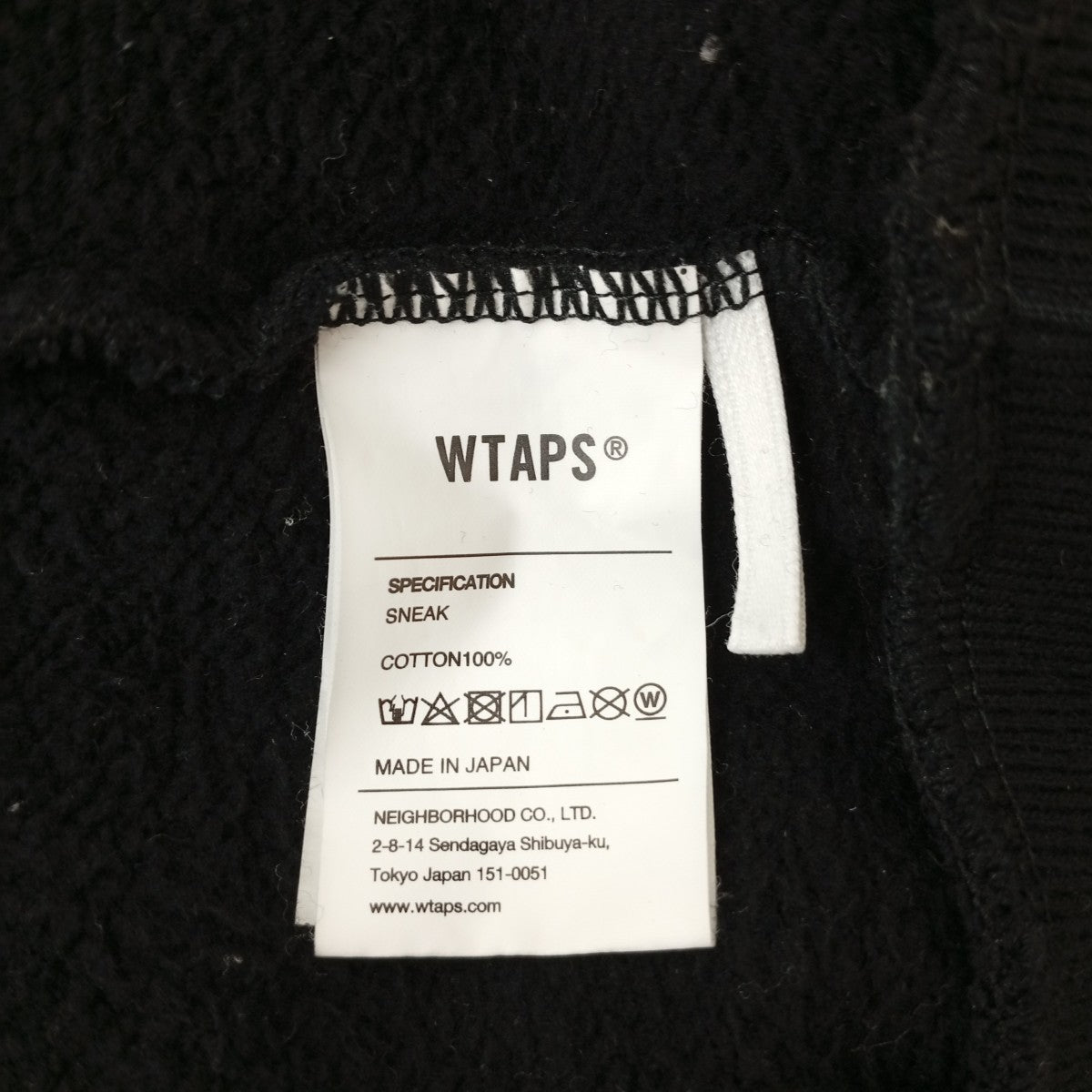WTAPS トレーナー 古着・中古-6枚目のアイテム画像