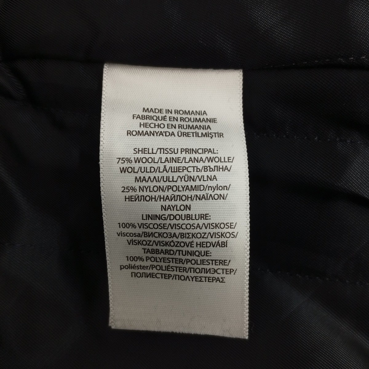 Melton Car Coatコート715727500001