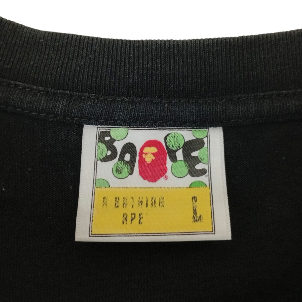 ロングスリーブカットソー