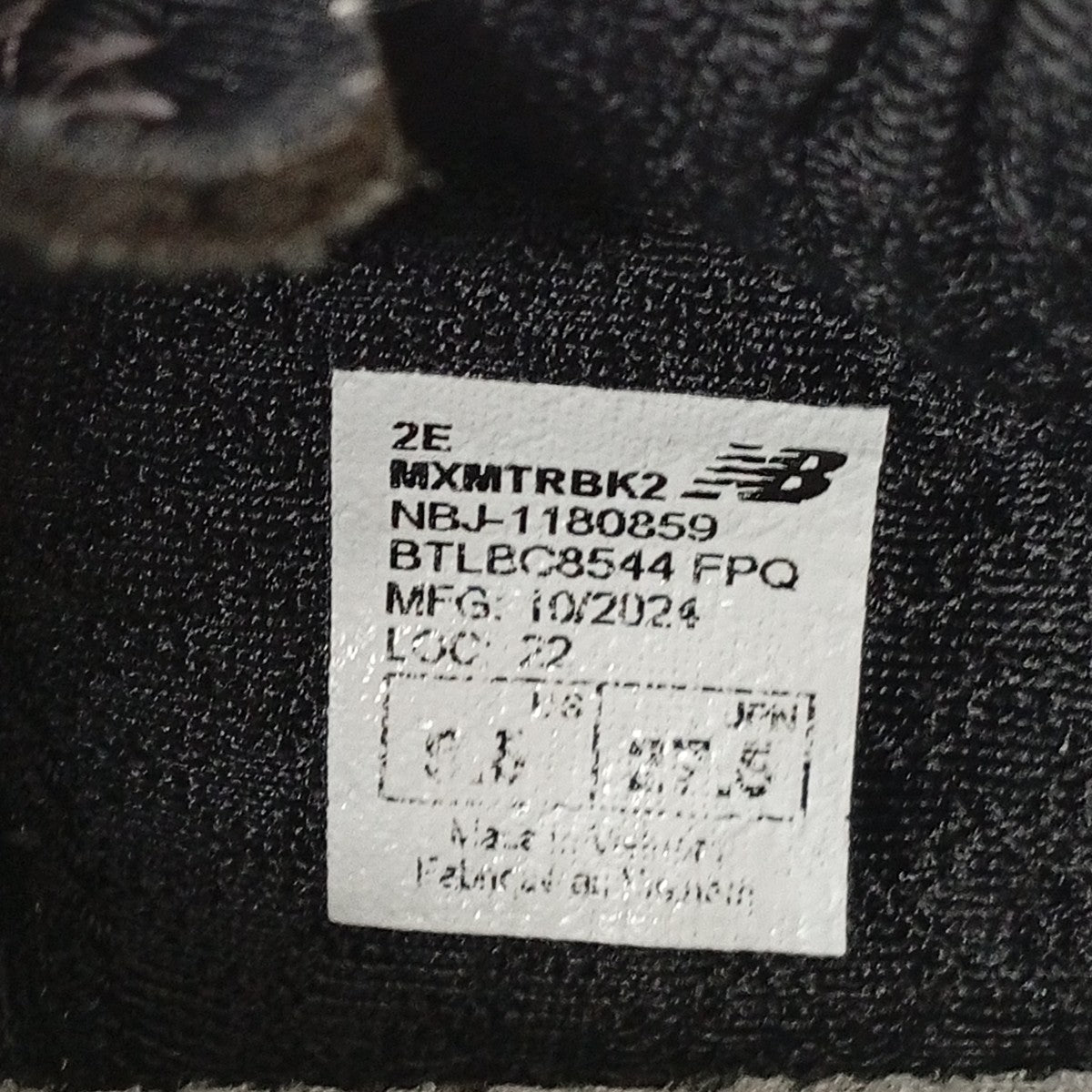Minimus TR BOAスニーカーMXMTRBK2